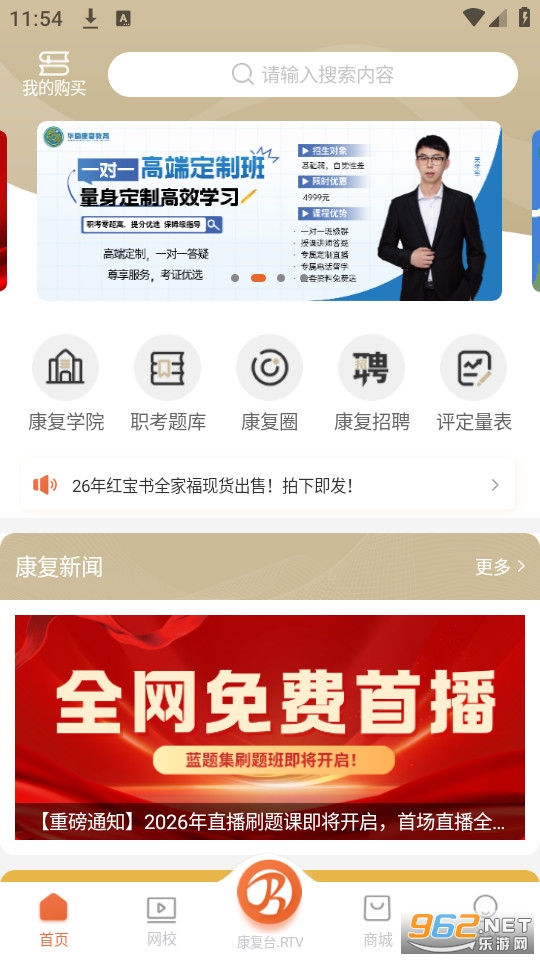 ���������������°��ͼ0