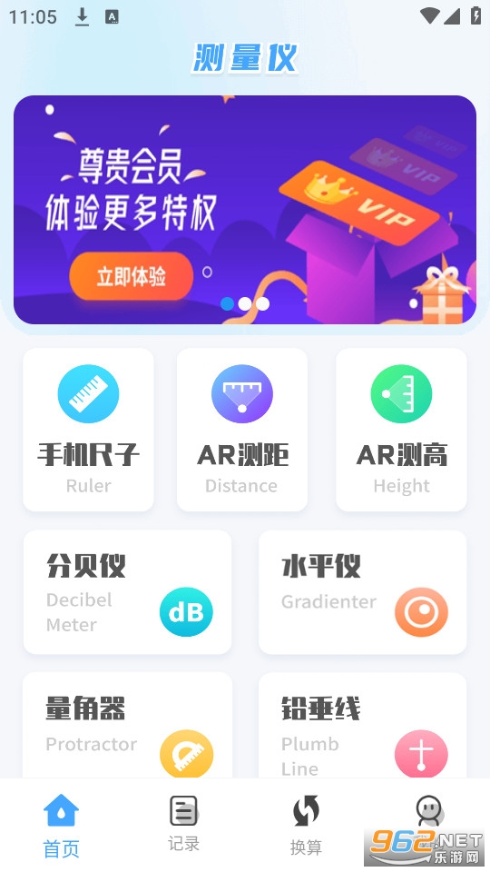 ����ȫ�������°��ͼ0