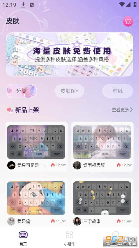 ����Ƥ����ѹٷ����ͼ0