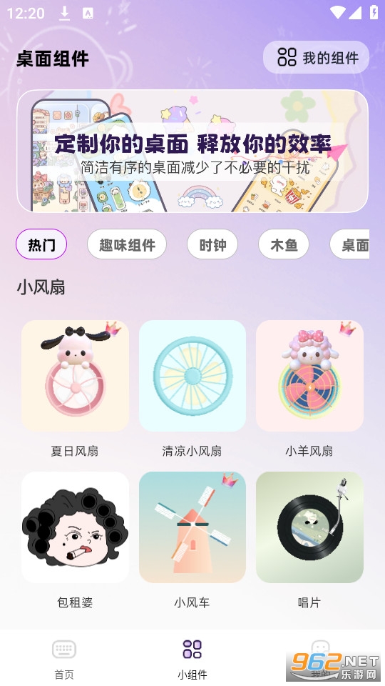 ����Ƥ����ѹٷ����ͼ3