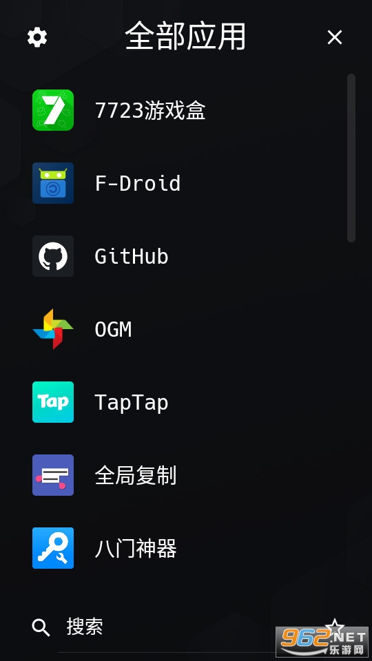 ��Launcher�ٷ����ͼ1