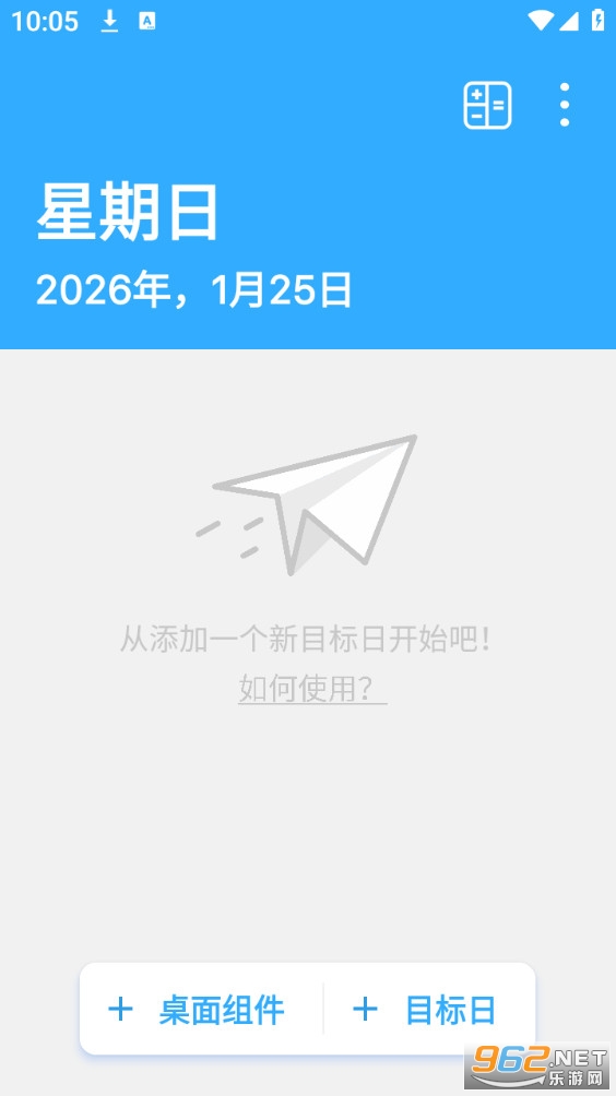 ��������ʱ�ֻ����ͼ0