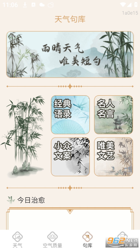 ���ռ����������°��ͼ3