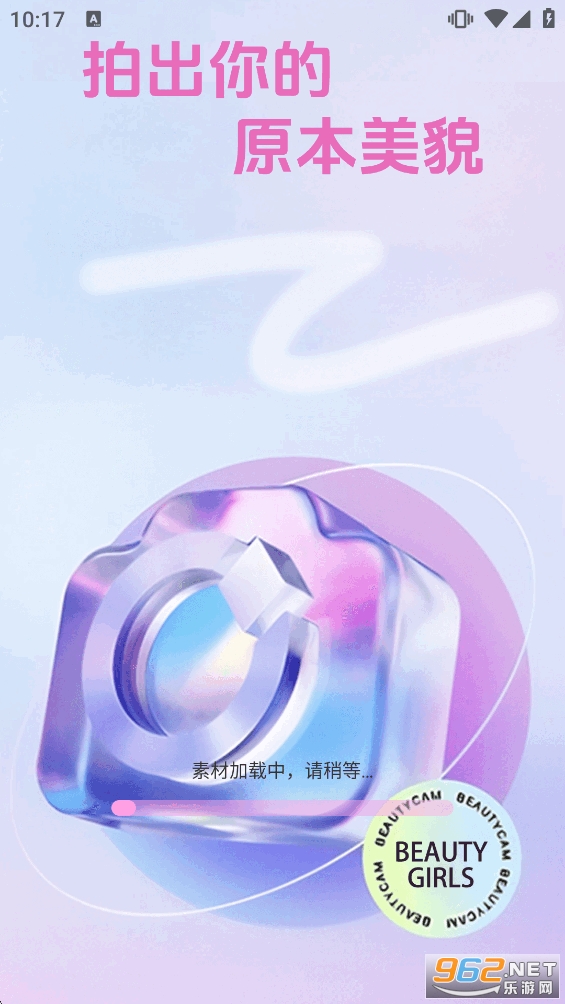 ��������Pͼappv1.1.5��ͼ0