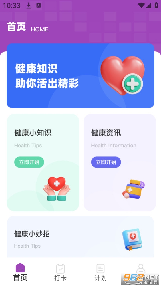 �������Ӱ�׿���ͼ0