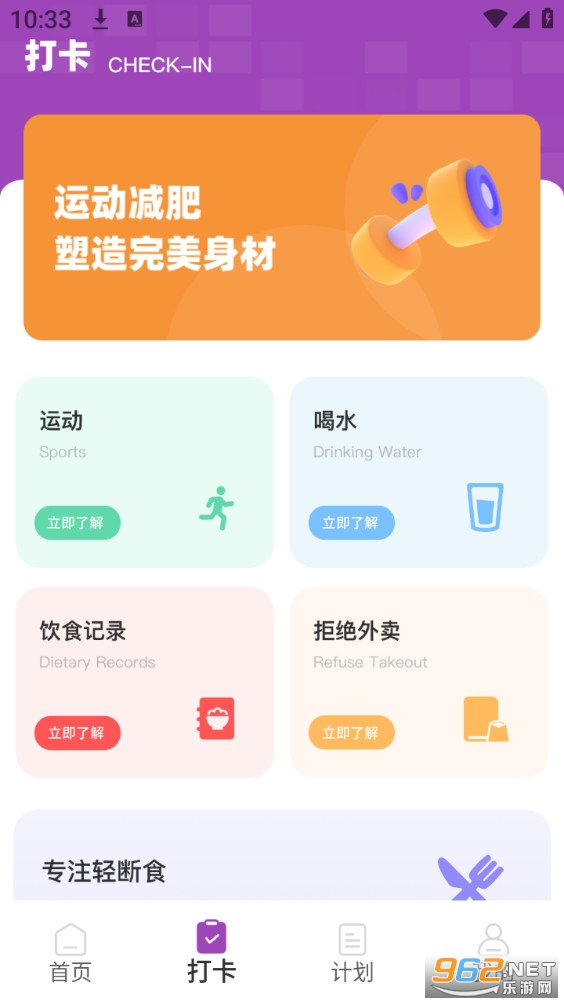 �������Ӱ�׿���ͼ1