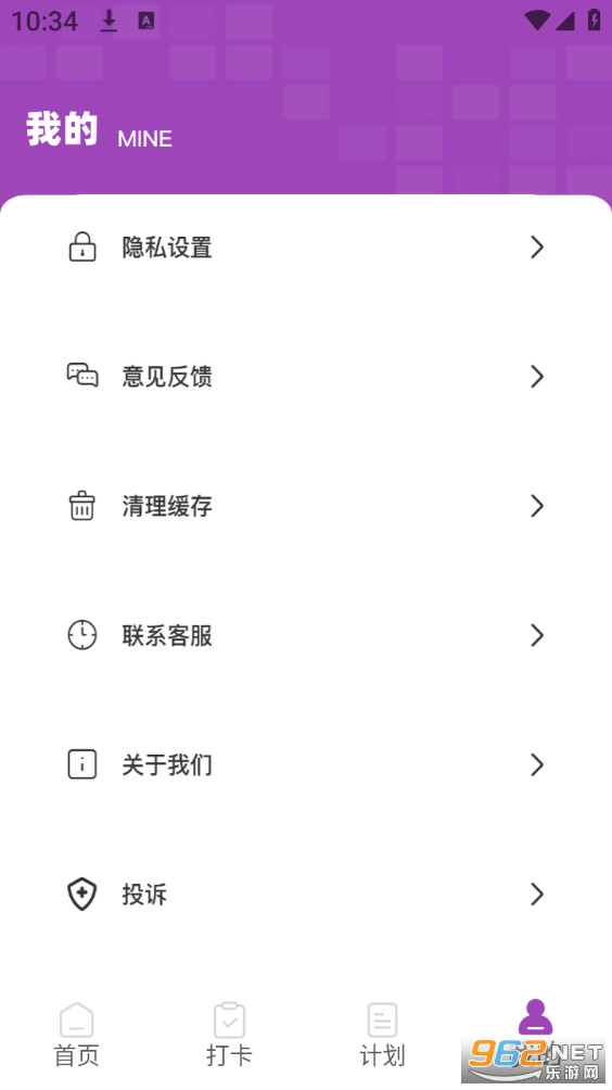 �������Ӱ�׿���ͼ4