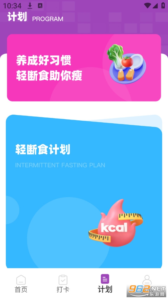 �������Ӱ�׿���ͼ3