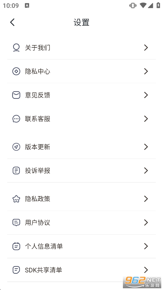 ��Ƭ�ᳪ��appv1.1.5��ͼ4