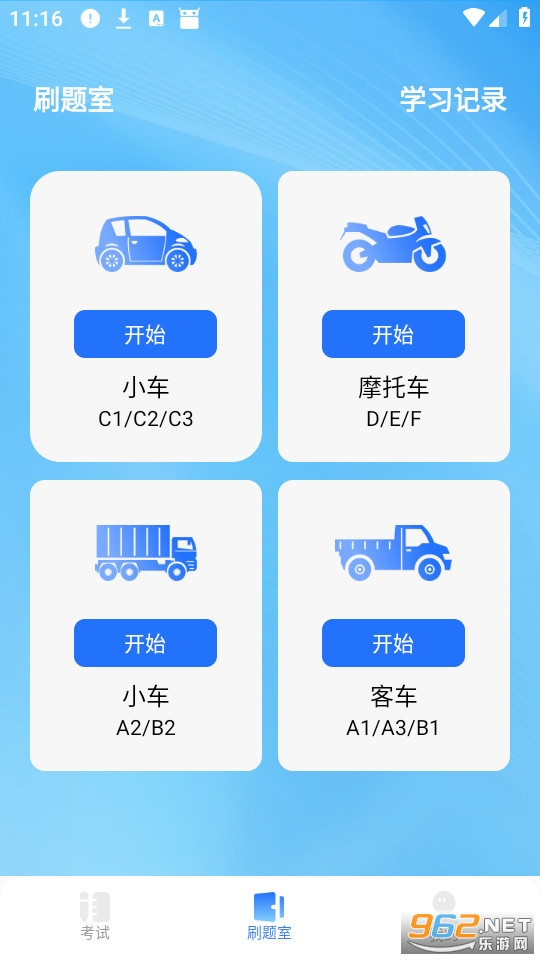 �ݿ��ص�ٷ���v1.0.0��ͼ1