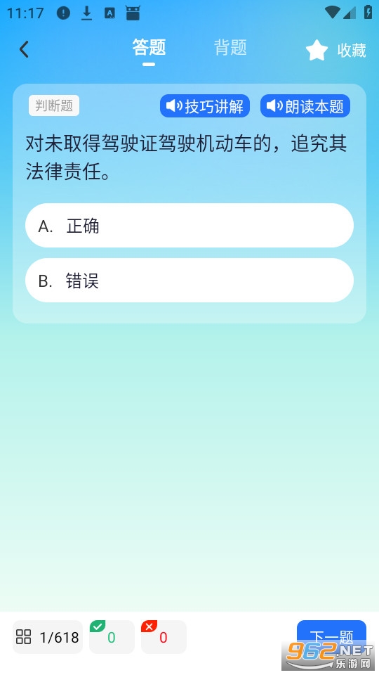 �ݿ��ص�ٷ���v1.0.0��ͼ3