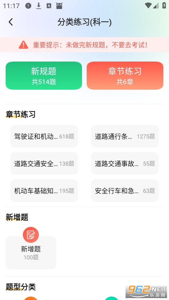 �ݿ��ص�ٷ���v1.0.0��ͼ2