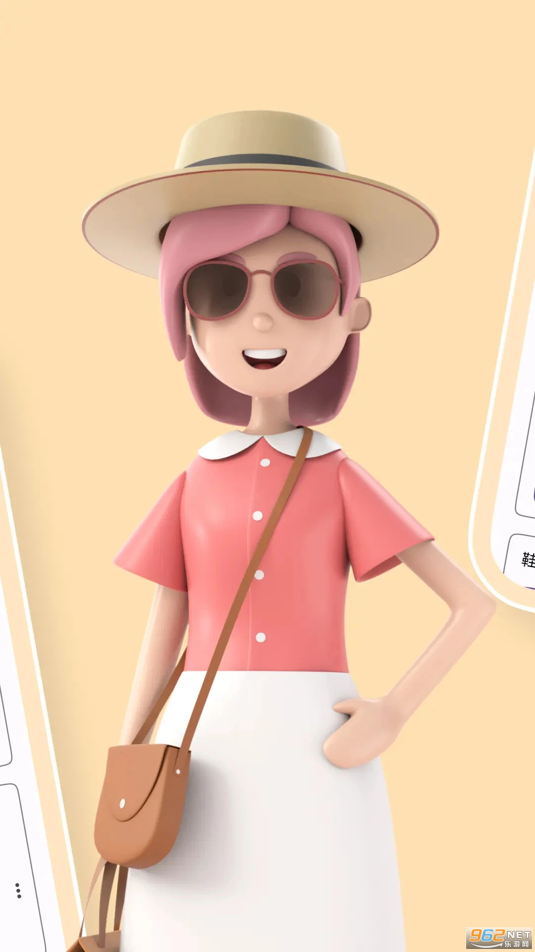 ��ɫ�ٷ���v1.0.0��ͼ0