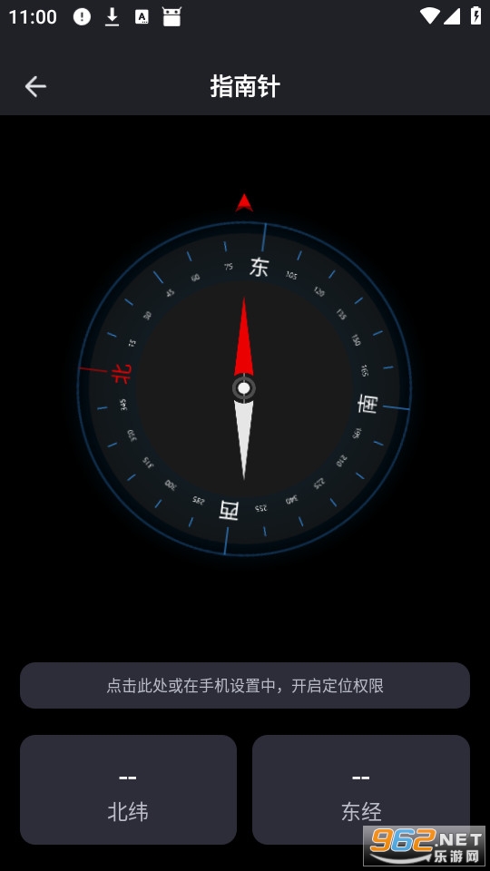 ��ѳ��Ӳ����ǹٷ����ͼ3