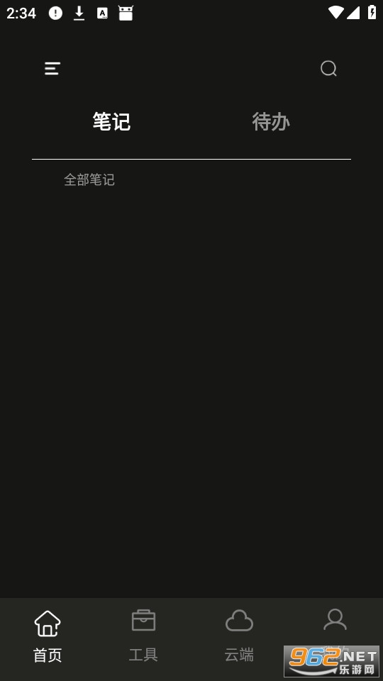 ��������¼�����ֻ���v1.1.6��ͼ0