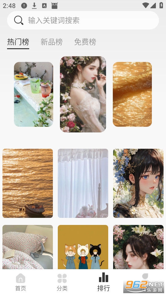 ��ѱ�ֽ���ֻ���v1.0.6��ͼ3