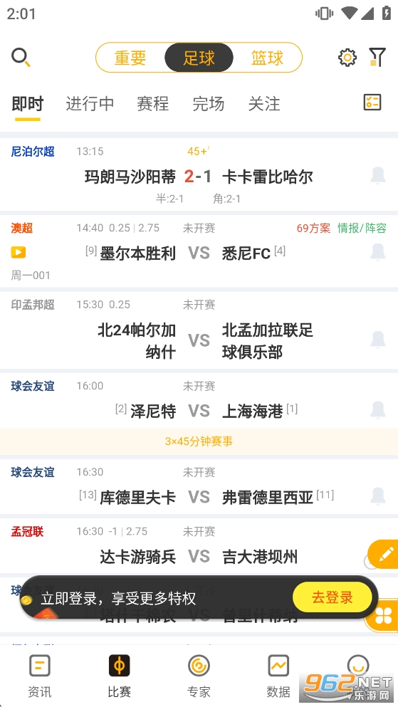 ����������appv3.1.6��ͼ0