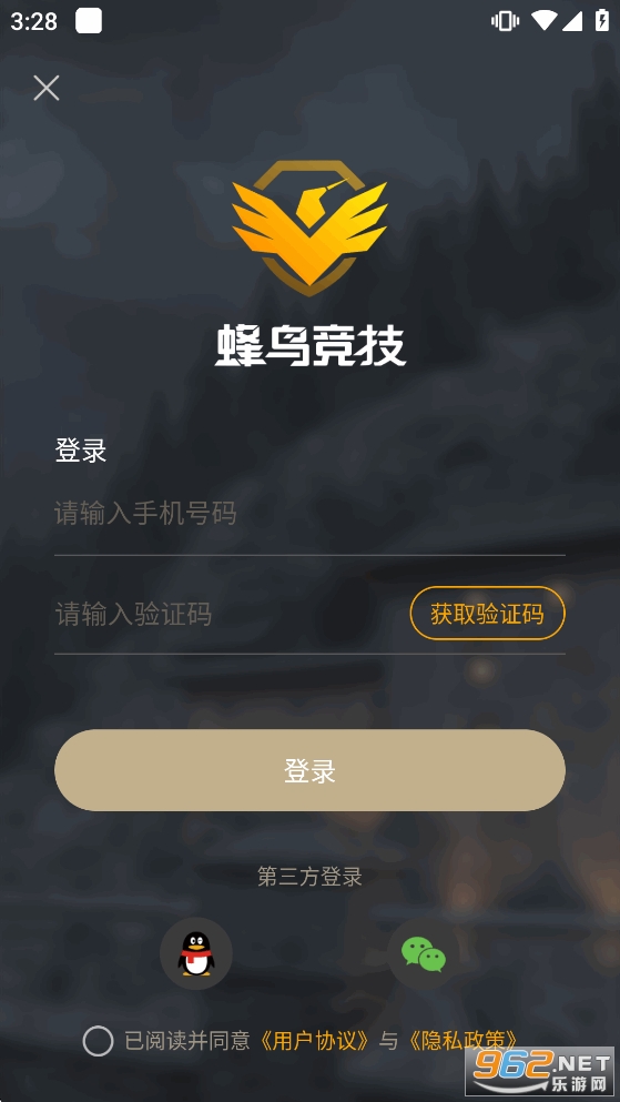 ���񾺼�appv2.13.15��ͼ5