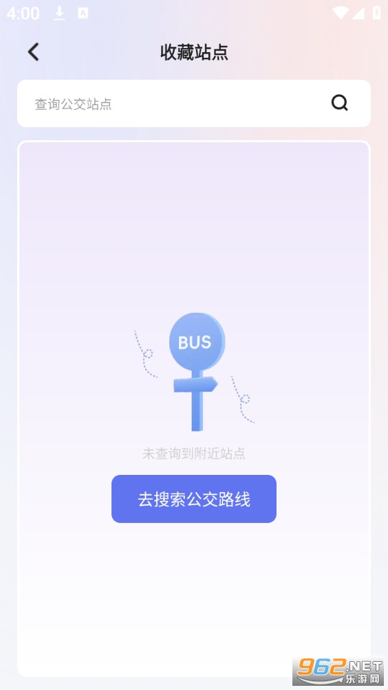 ʵʱ��������ٷ���v2.0.2��ͼ1