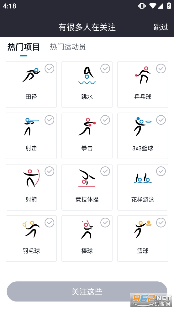 ����ƥ��Ƶ��appv1.0.8��ͼ2