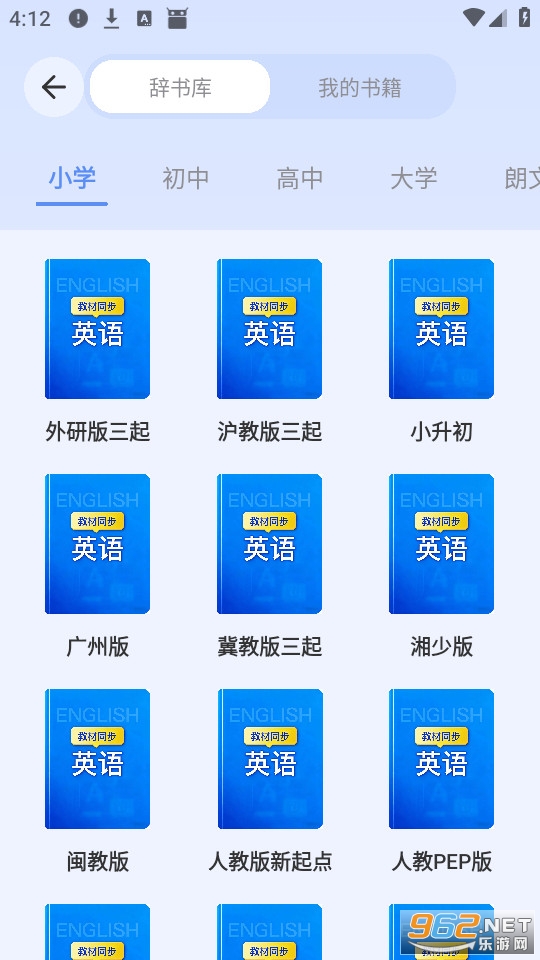 ��ѧ���ʹٷ���v1.0.0��ͼ1