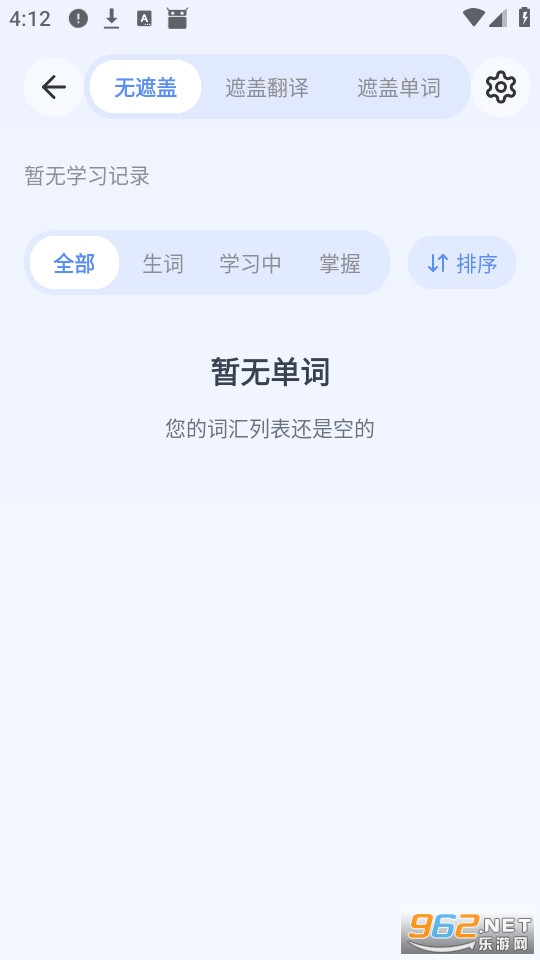 ��ѧ���ʹٷ���v1.0.0��ͼ3