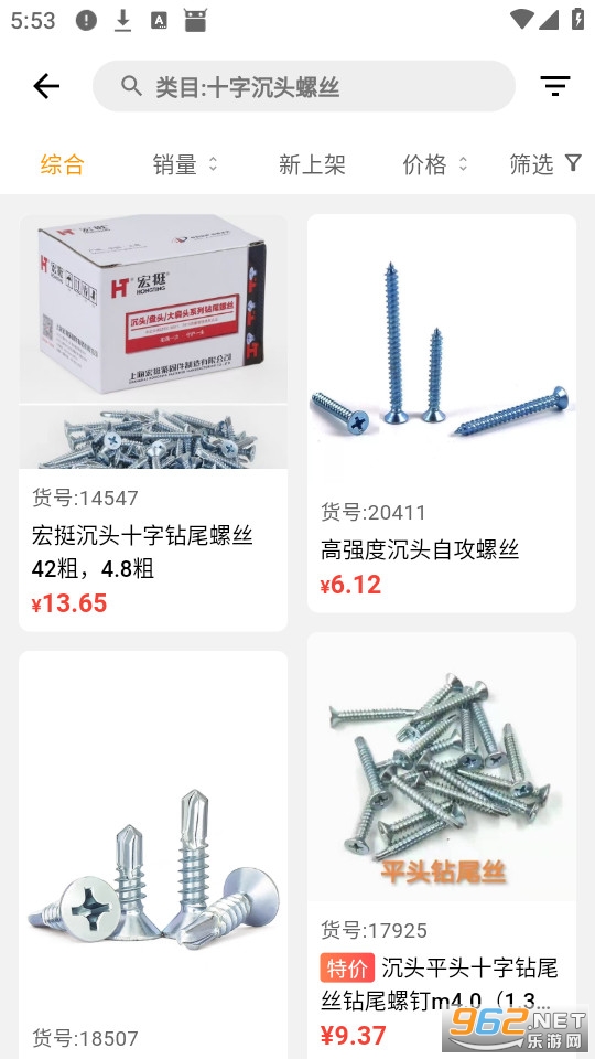 ��Ʒ��ٷ���v1.1.3��ͼ2