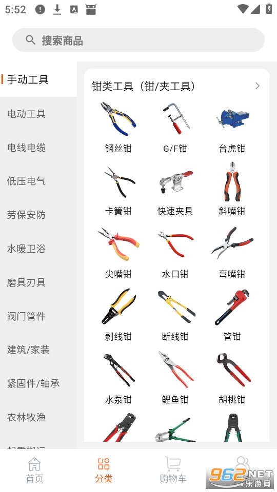 ��Ʒ��ٷ���v1.1.3��ͼ1