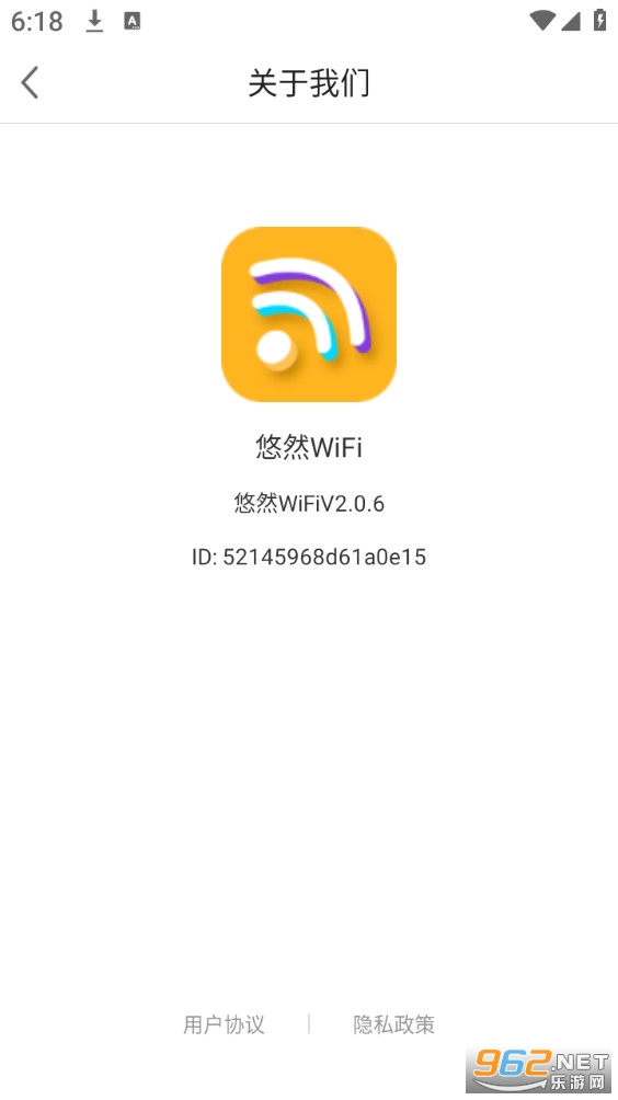 ��ȻWiFi���°��ͼ3