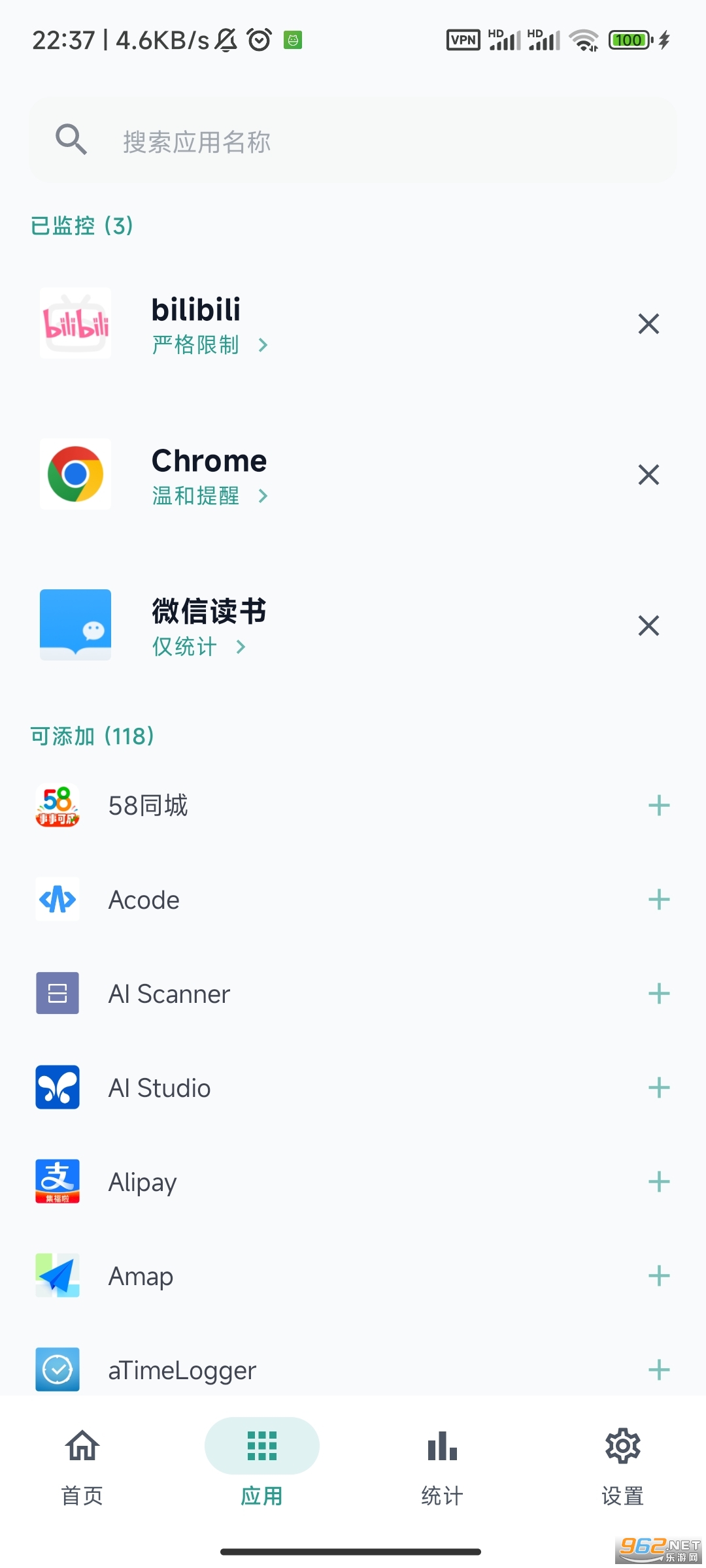 SlowDown���°��ͼ0