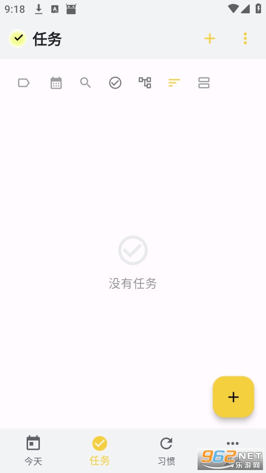 WHPH��׿���ͼ0