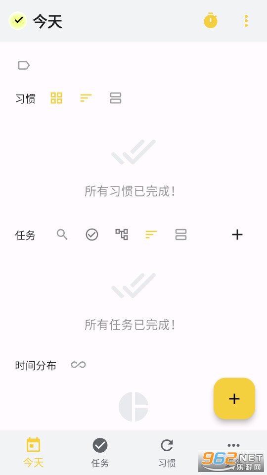 WHPH��׿���ͼ3