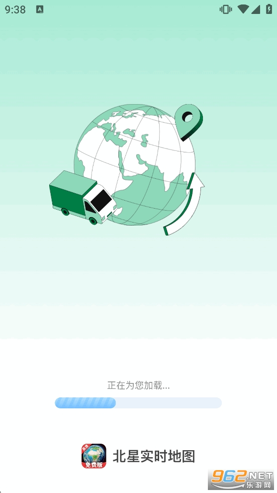 ����ʵʱ��ͼapp��ͼ0