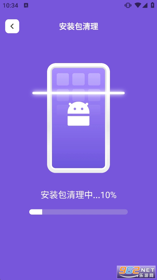 Ѹ��������appv1.0.6��ͼ2