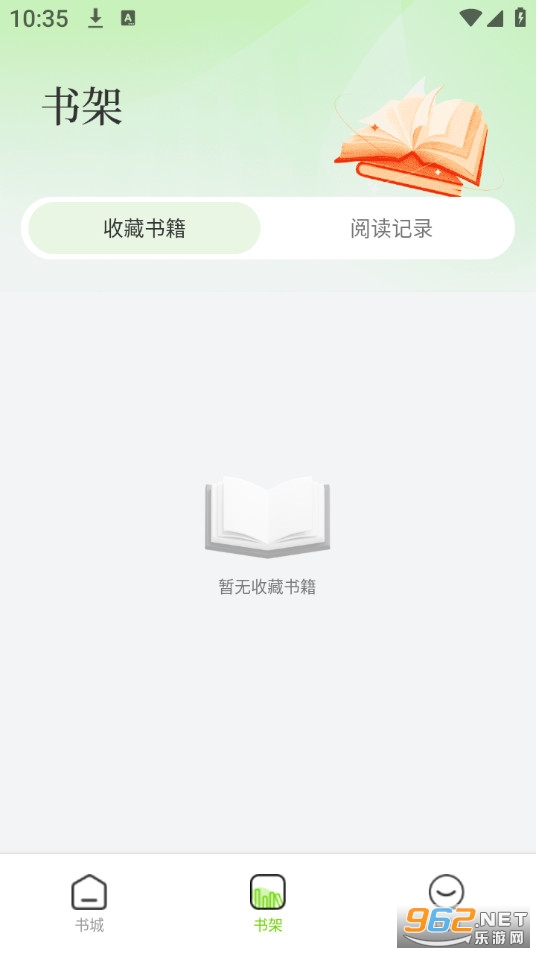 ��Ȥ���С˵�ֻ���v1.0.2��ͼ0