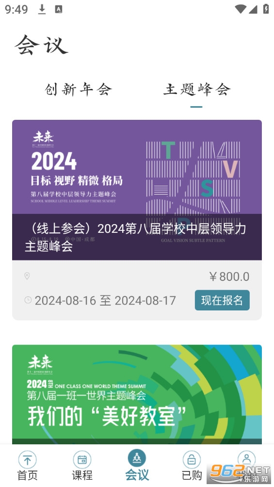 ��ѧϰ���°�v4.1.9��ͼ3