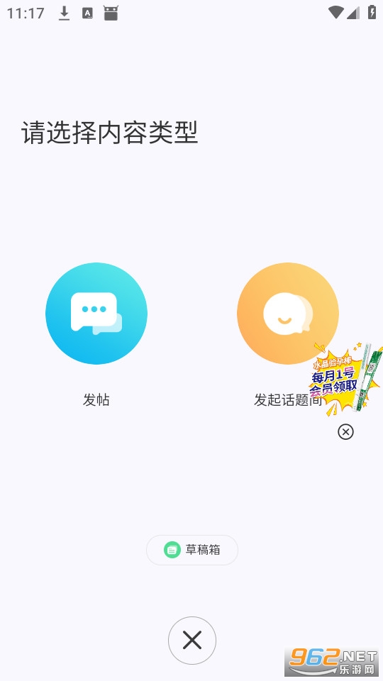 �������йٷ���v11.1.5��ͼ3