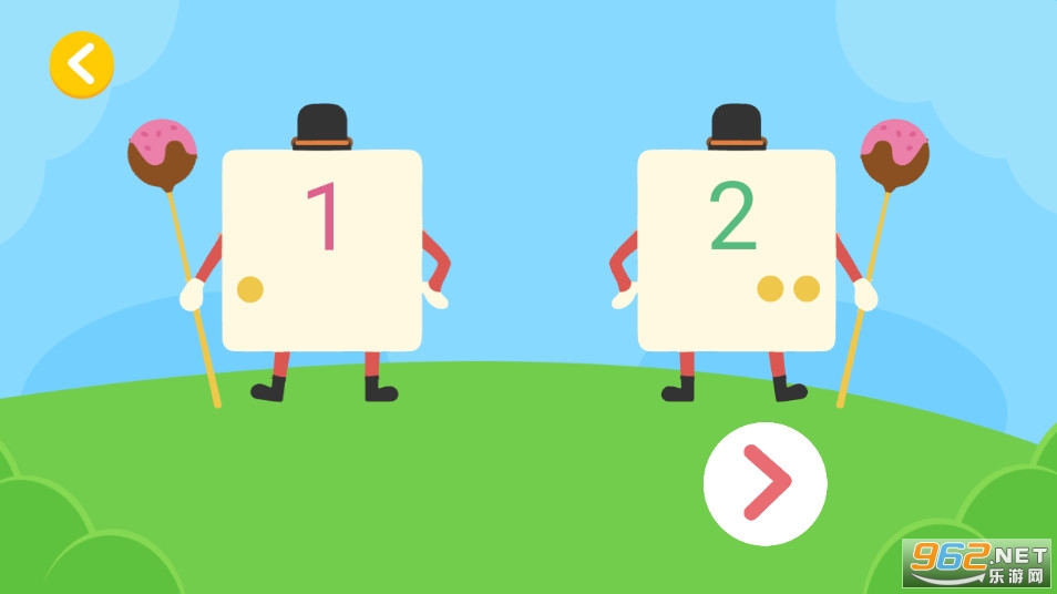 �׶��Ӽ����ٷ���v1.0.1��ͼ3