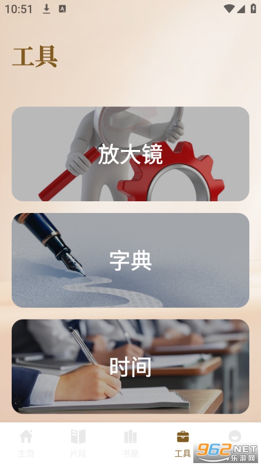 �Ʒ��Ķ��ٷ���v1.3��ͼ3