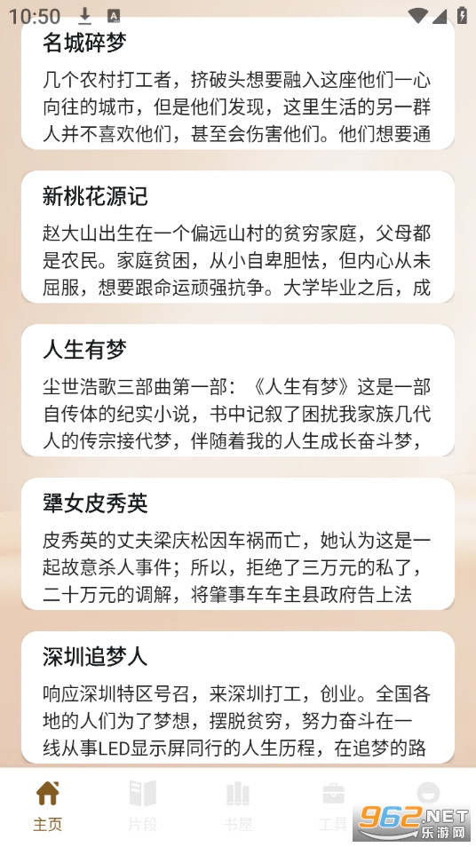 �Ʒ��Ķ��ٷ���v1.3��ͼ1