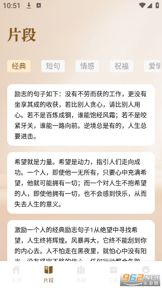 �Ʒ��Ķ��ٷ���v1.3��ͼ2