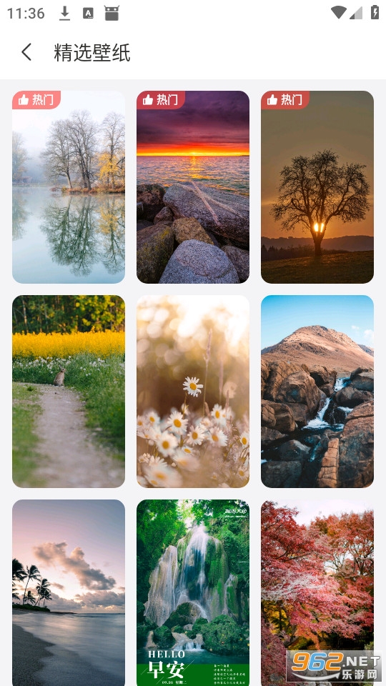 ������ʦ���ٰ����°�v2.1.501��ͼ3