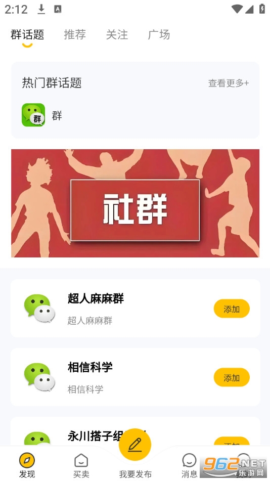 ������ְappv1.0.4��ͼ0