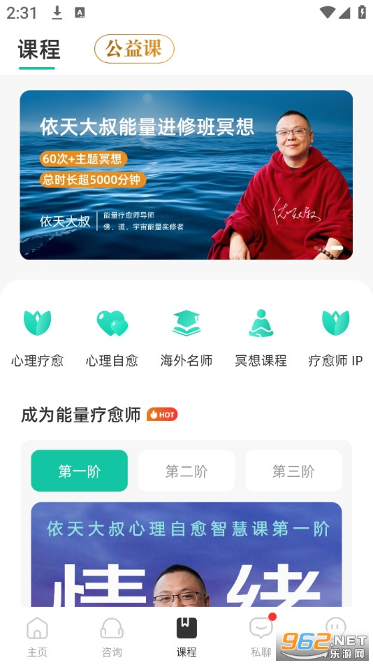 ����ռ�ٷ���v2.0.3��ͼ4