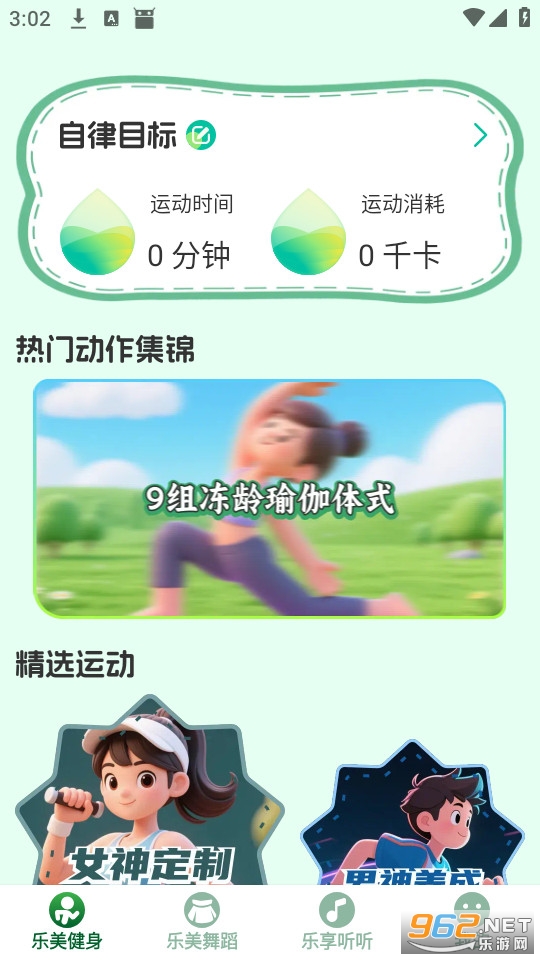 ����������Ѱ��ͼ0