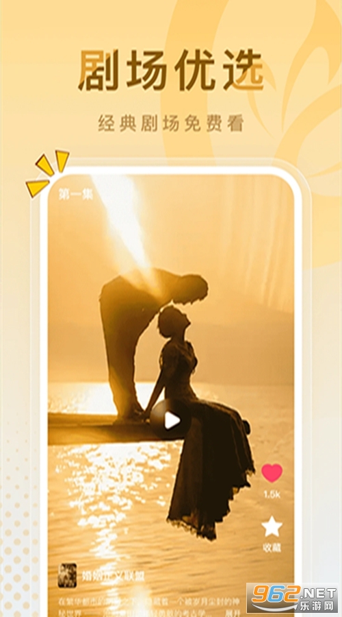 ���ƻ���Ѷ̾�ٷ���v1.0.0��ͼ1