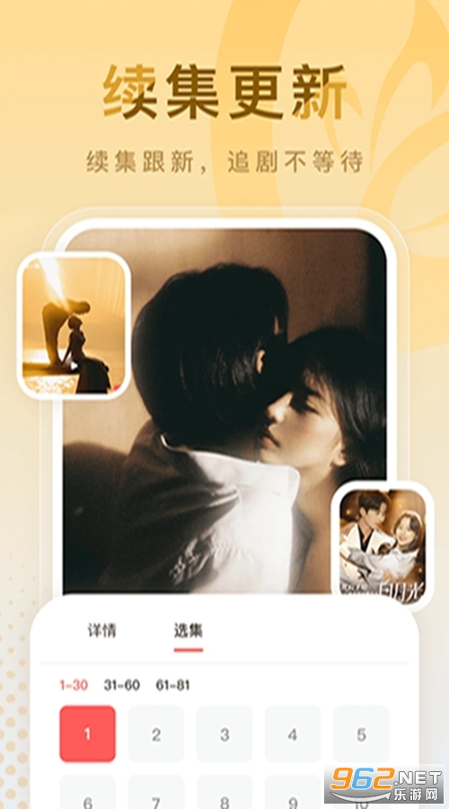 ���ƻ���Ѷ̾�ٷ���v1.0.0��ͼ3