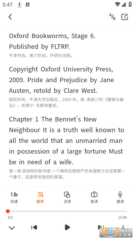 ˫�����������ֻ���v1.2.9��ͼ2