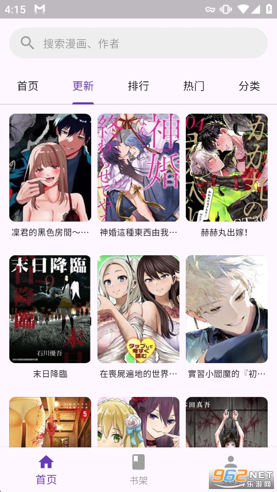 �����������°汾v1.1.0��ͼ1