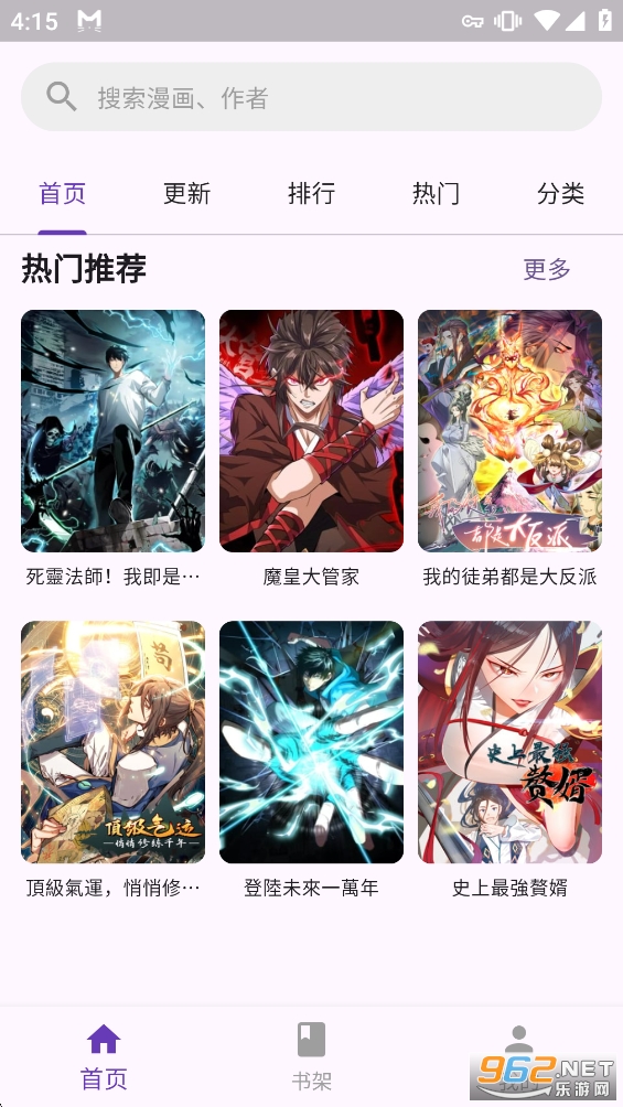 �����������°汾v1.1.0��ͼ0